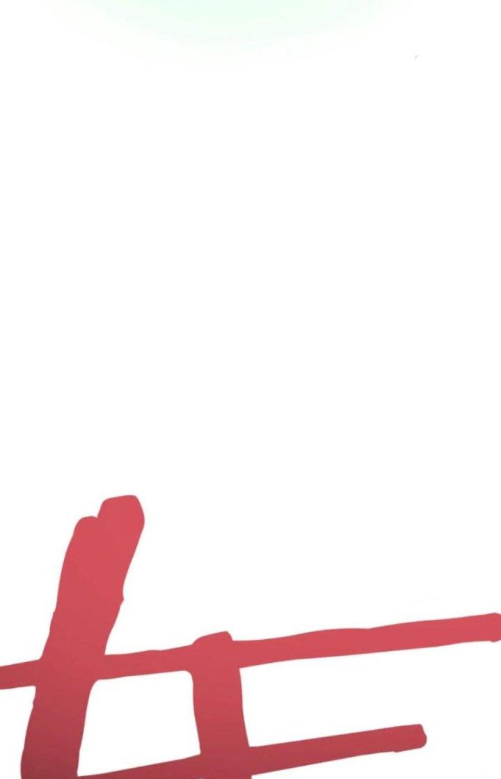 Trợ Lý Thánh Tôn, Ta Đã Vô Địch Chapter 31 - Trang 3