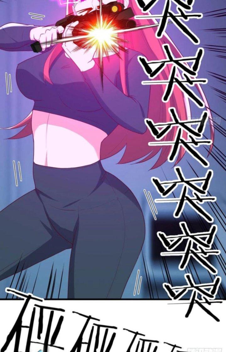 Trợ Lý Thánh Tôn, Ta Đã Vô Địch Chapter 31 - Trang 3