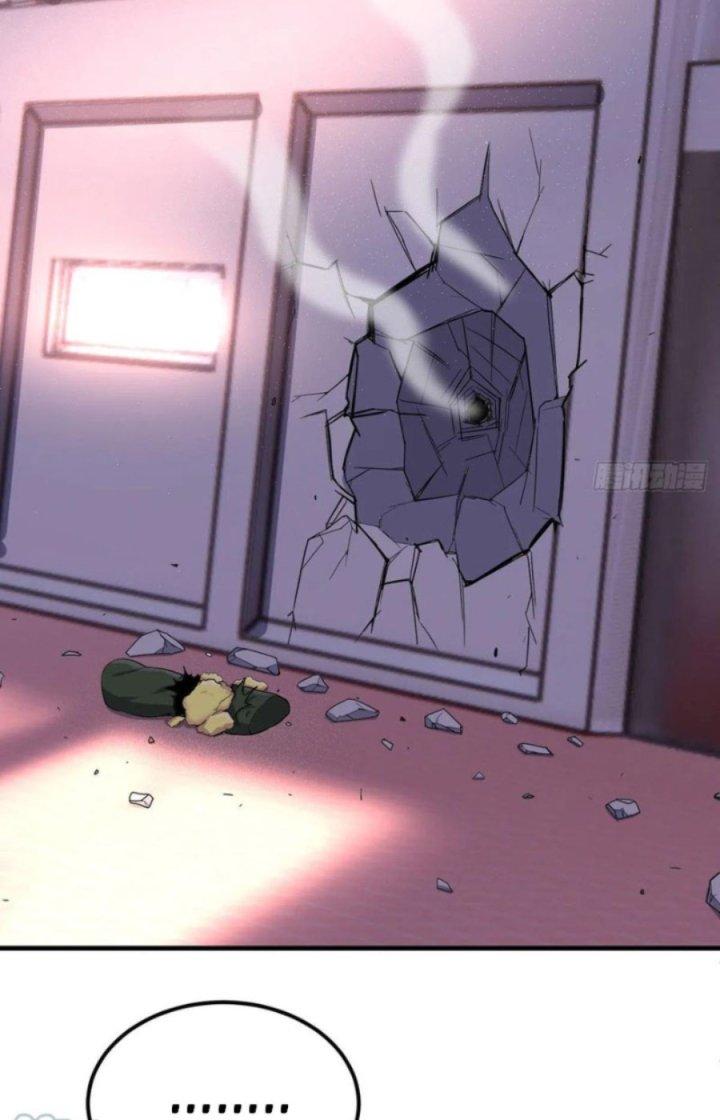 Trợ Lý Thánh Tôn, Ta Đã Vô Địch Chapter 32 - Trang 3