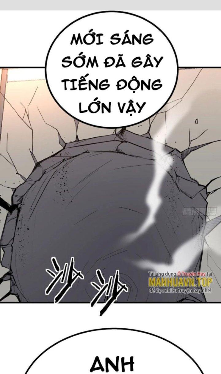 Trợ Lý Thánh Tôn, Ta Đã Vô Địch Chapter 33 - Trang 3