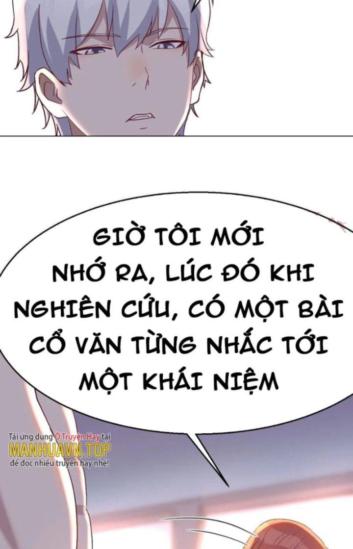 Trợ Lý Thánh Tôn, Ta Đã Vô Địch Chapter 33 - Trang 3