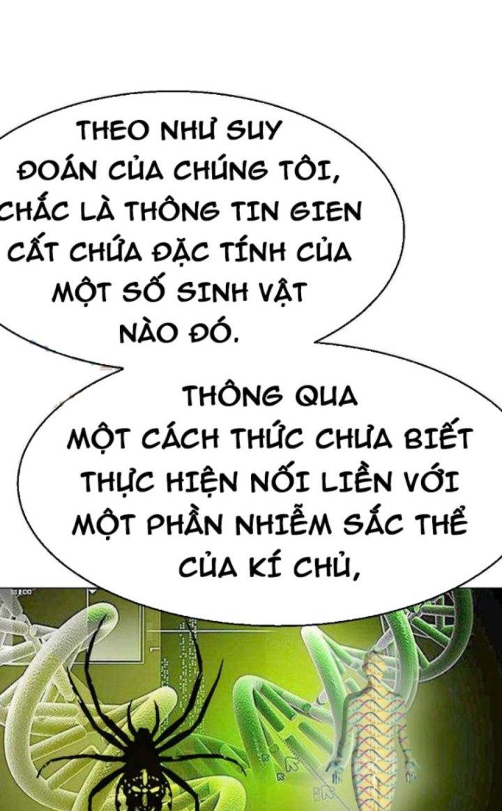 Trợ Lý Thánh Tôn, Ta Đã Vô Địch Chapter 33 - Trang 3
