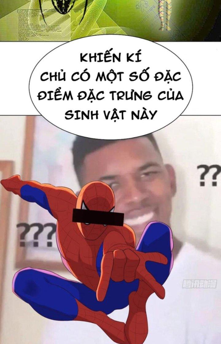 Trợ Lý Thánh Tôn, Ta Đã Vô Địch Chapter 33 - Trang 3