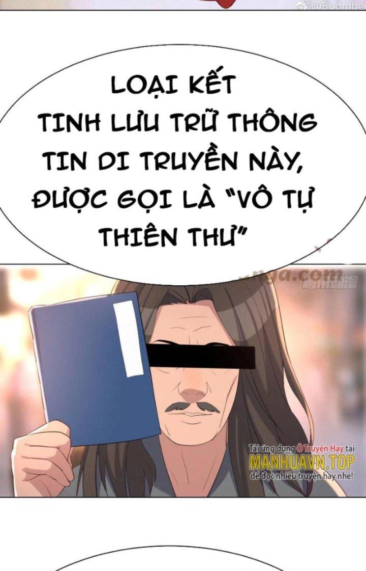 Trợ Lý Thánh Tôn, Ta Đã Vô Địch Chapter 33 - Trang 3