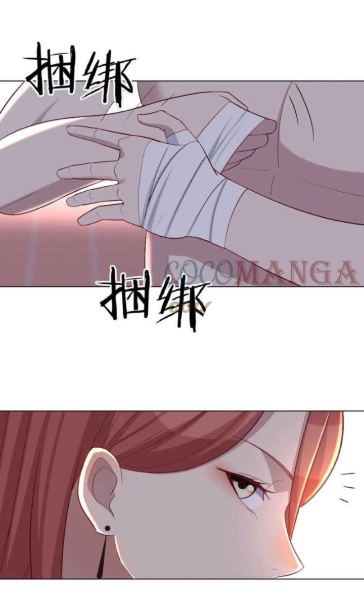 Trợ Lý Thánh Tôn, Ta Đã Vô Địch Chapter 33 - Trang 3