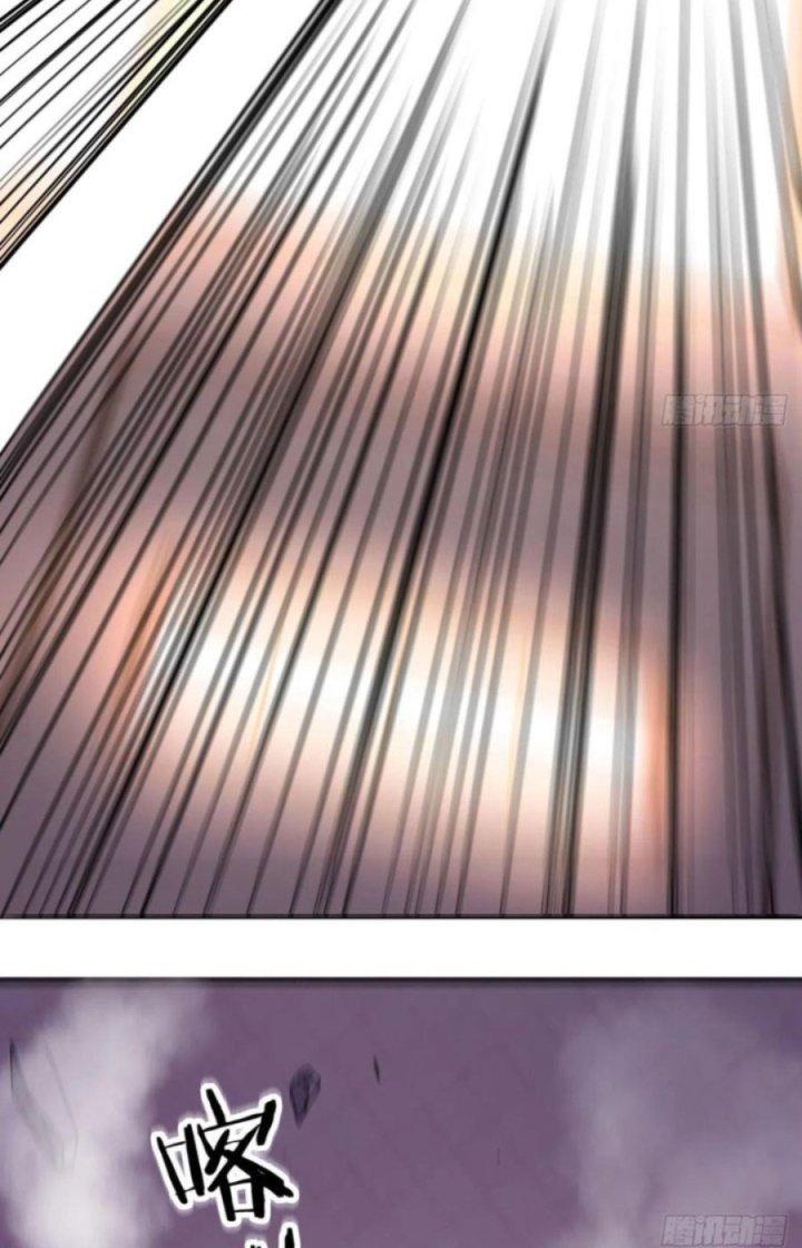 Trợ Lý Thánh Tôn, Ta Đã Vô Địch Chapter 34 - Trang 3