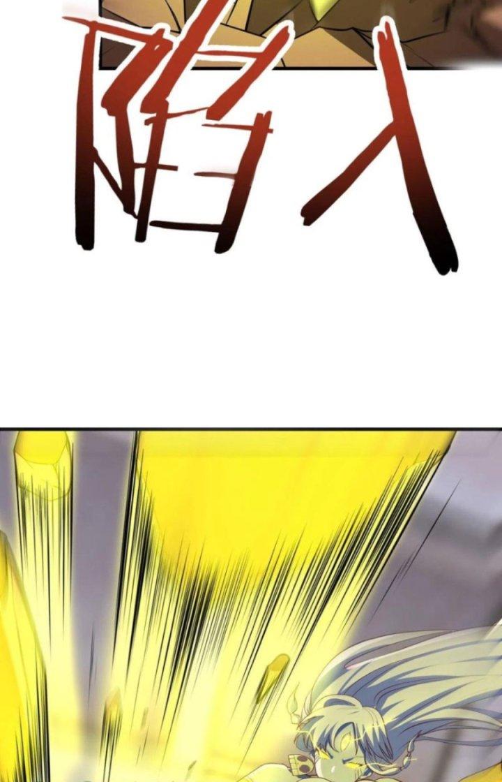 Trợ Lý Thánh Tôn, Ta Đã Vô Địch Chapter 34 - Trang 3