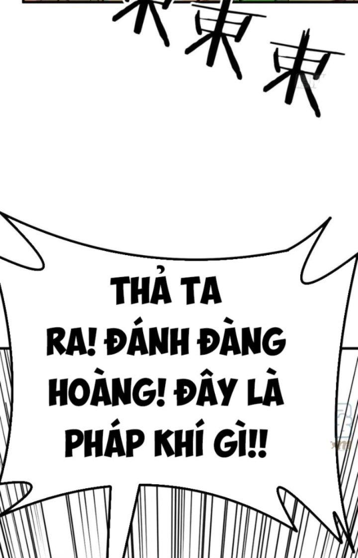 Trợ Lý Thánh Tôn, Ta Đã Vô Địch Chapter 35 - Trang 3