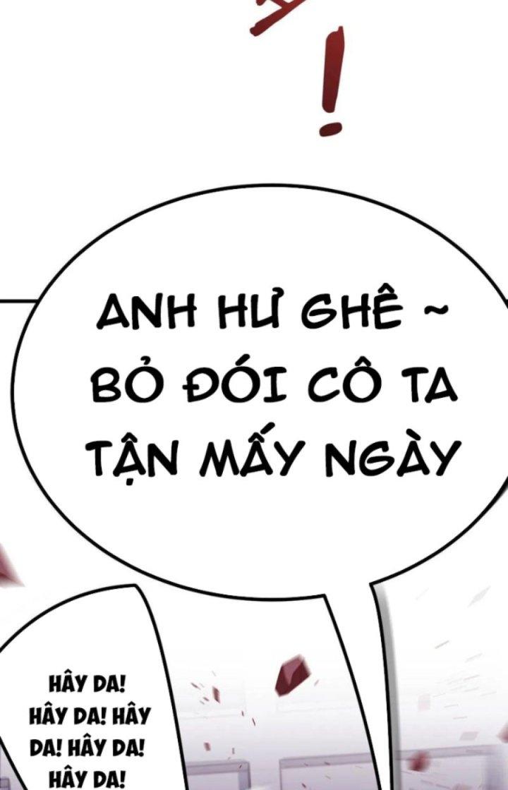 Trợ Lý Thánh Tôn, Ta Đã Vô Địch Chapter 35 - Trang 3