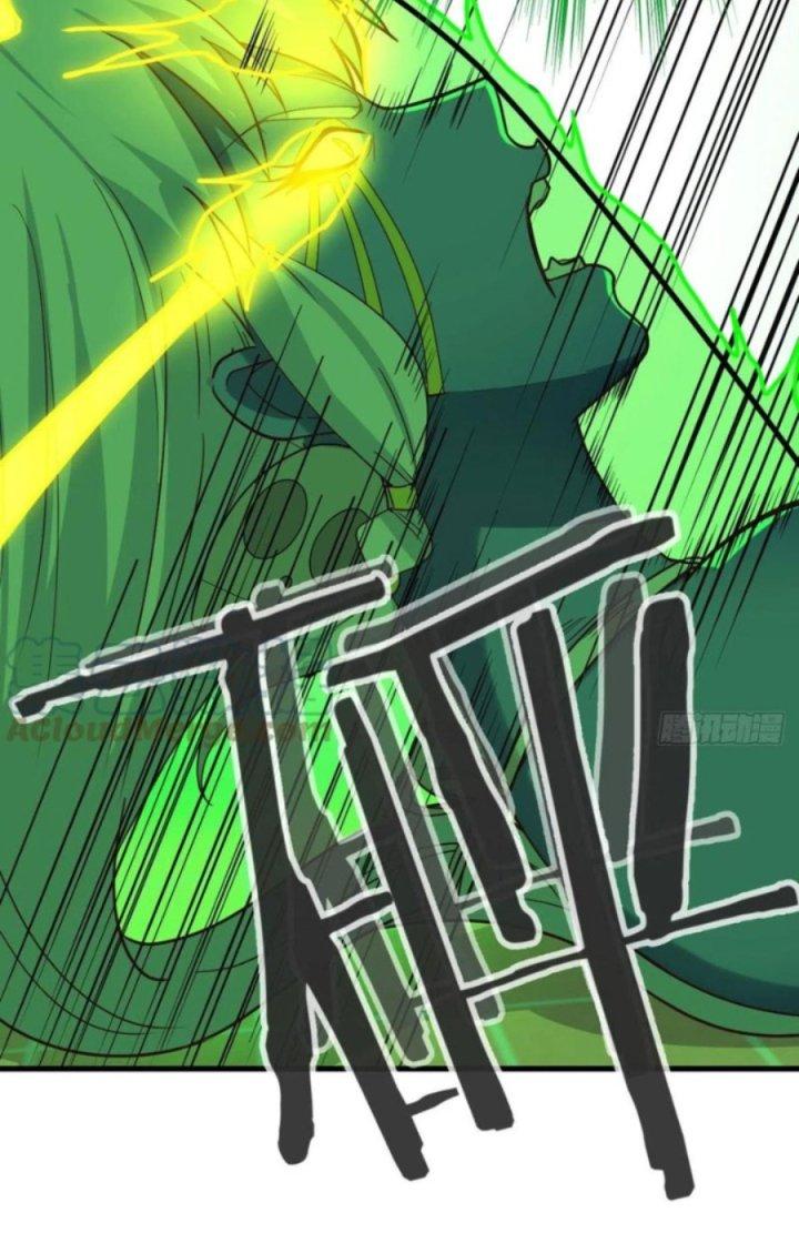 Trợ Lý Thánh Tôn, Ta Đã Vô Địch Chapter 35 - Trang 3