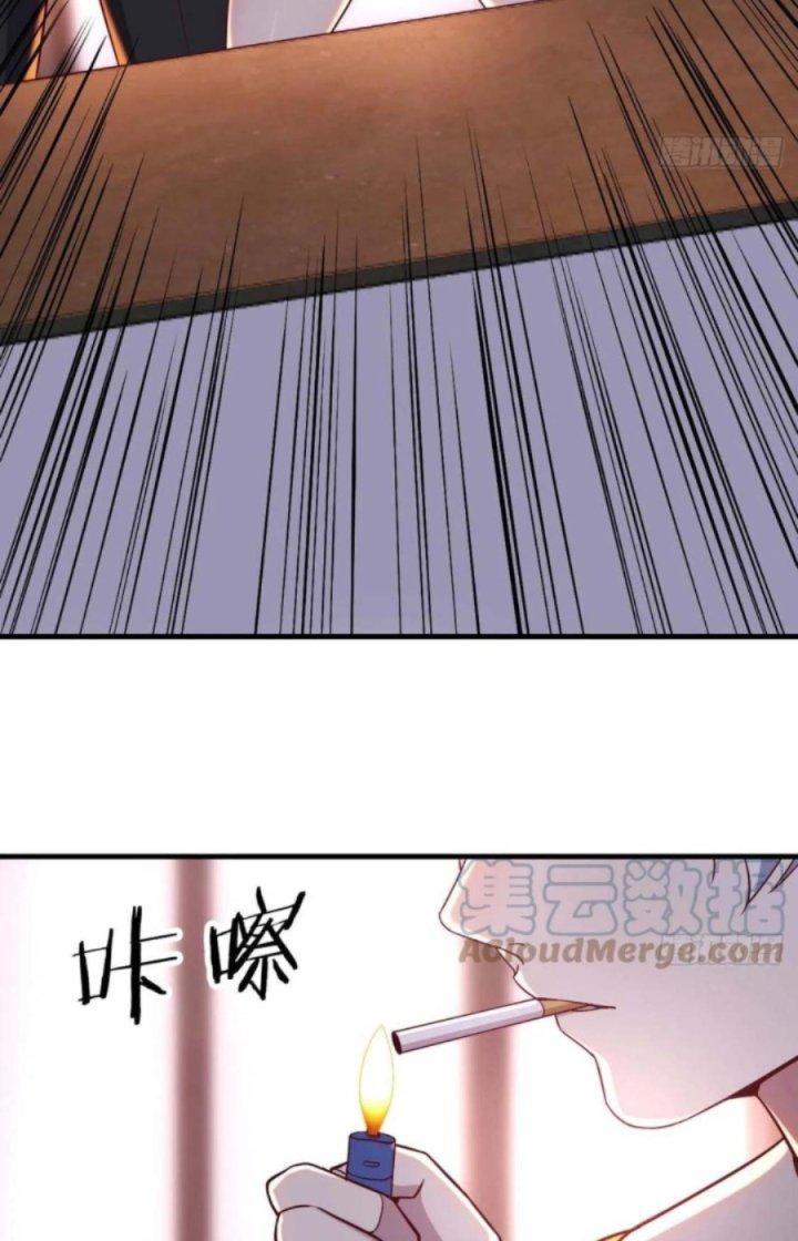 Trợ Lý Thánh Tôn, Ta Đã Vô Địch Chapter 36 - Trang 3