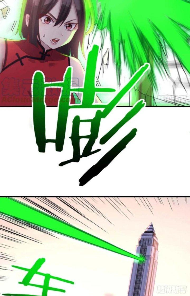 Trợ Lý Thánh Tôn, Ta Đã Vô Địch Chapter 36 - Trang 3