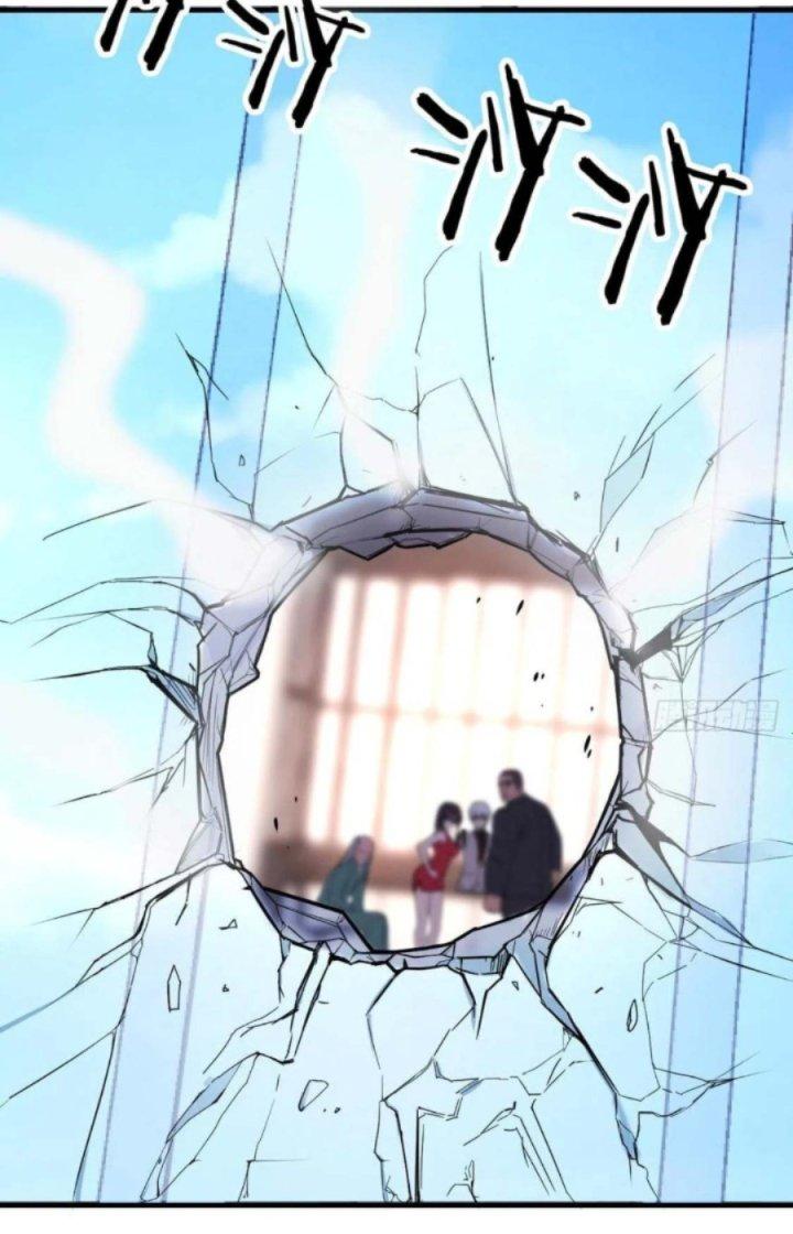 Trợ Lý Thánh Tôn, Ta Đã Vô Địch Chapter 36 - Trang 3