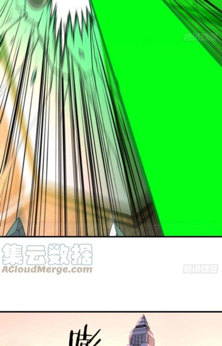 Trợ Lý Thánh Tôn, Ta Đã Vô Địch Chapter 37 - Trang 3