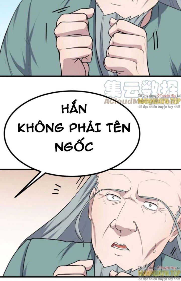 Trợ Lý Thánh Tôn, Ta Đã Vô Địch Chapter 37 - Trang 3