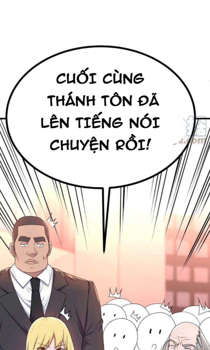 Trợ Lý Thánh Tôn, Ta Đã Vô Địch Chapter 37 - Trang 3