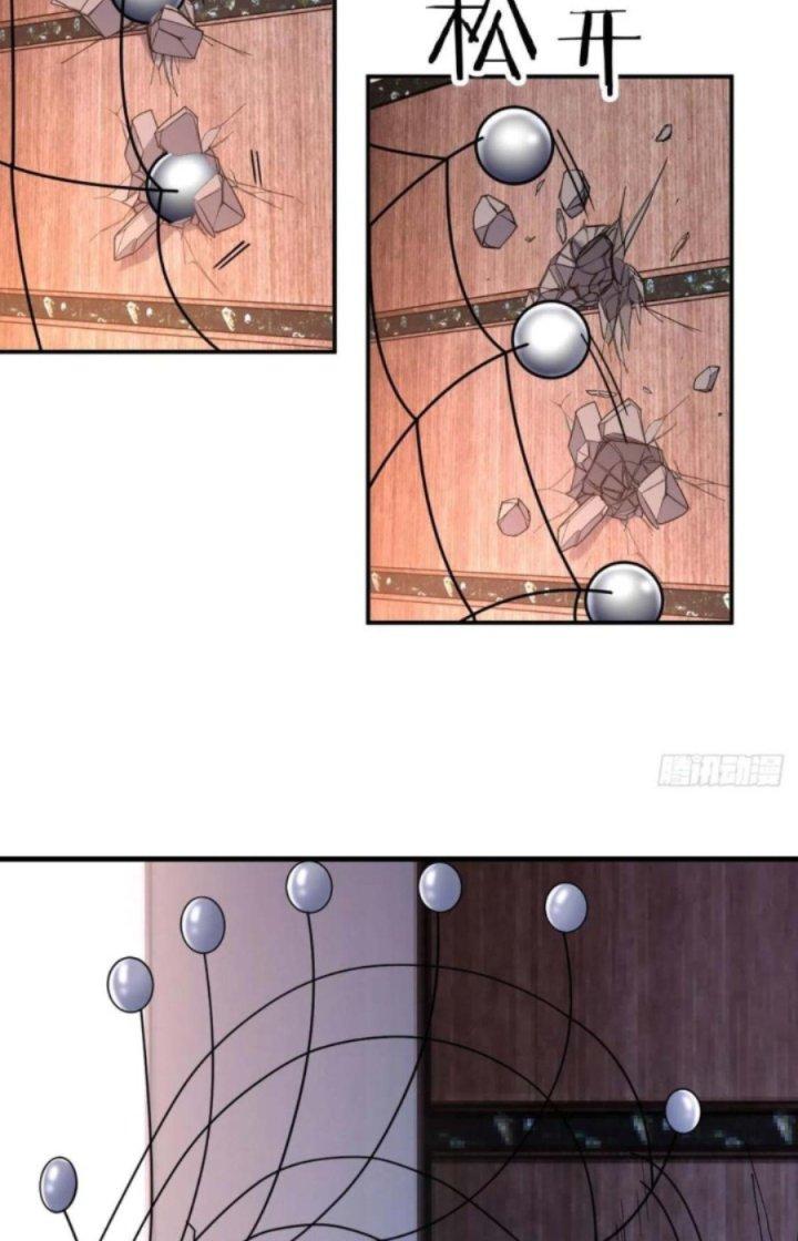 Trợ Lý Thánh Tôn, Ta Đã Vô Địch Chapter 38 - Trang 3