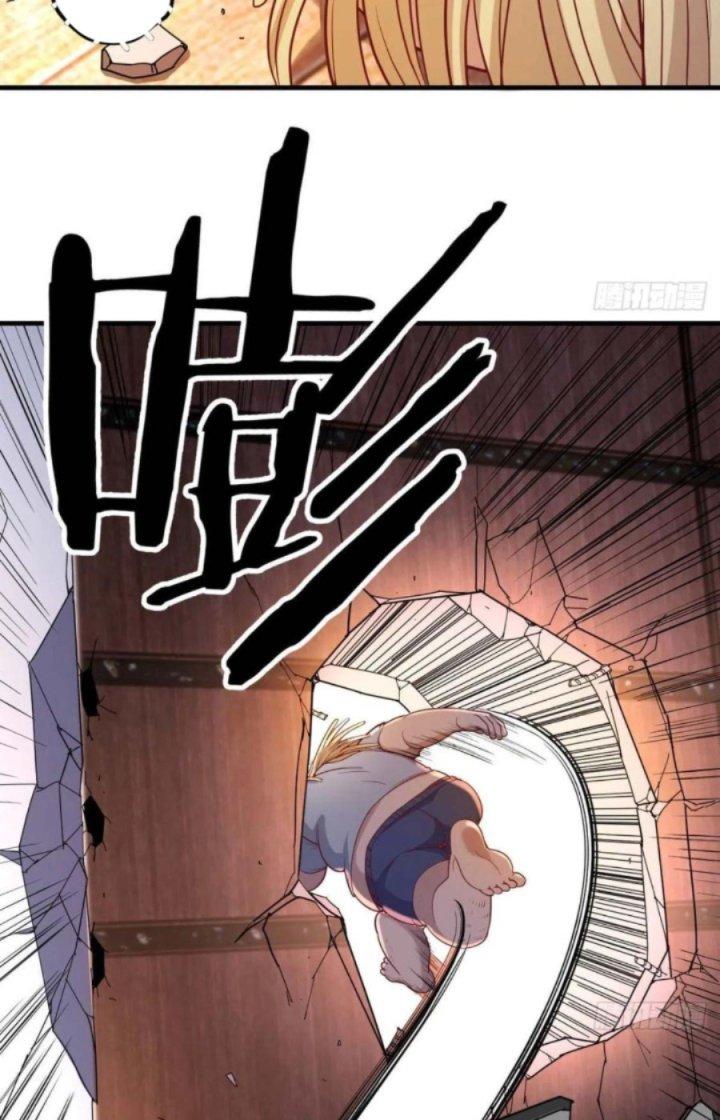 Trợ Lý Thánh Tôn, Ta Đã Vô Địch Chapter 38 - Trang 3