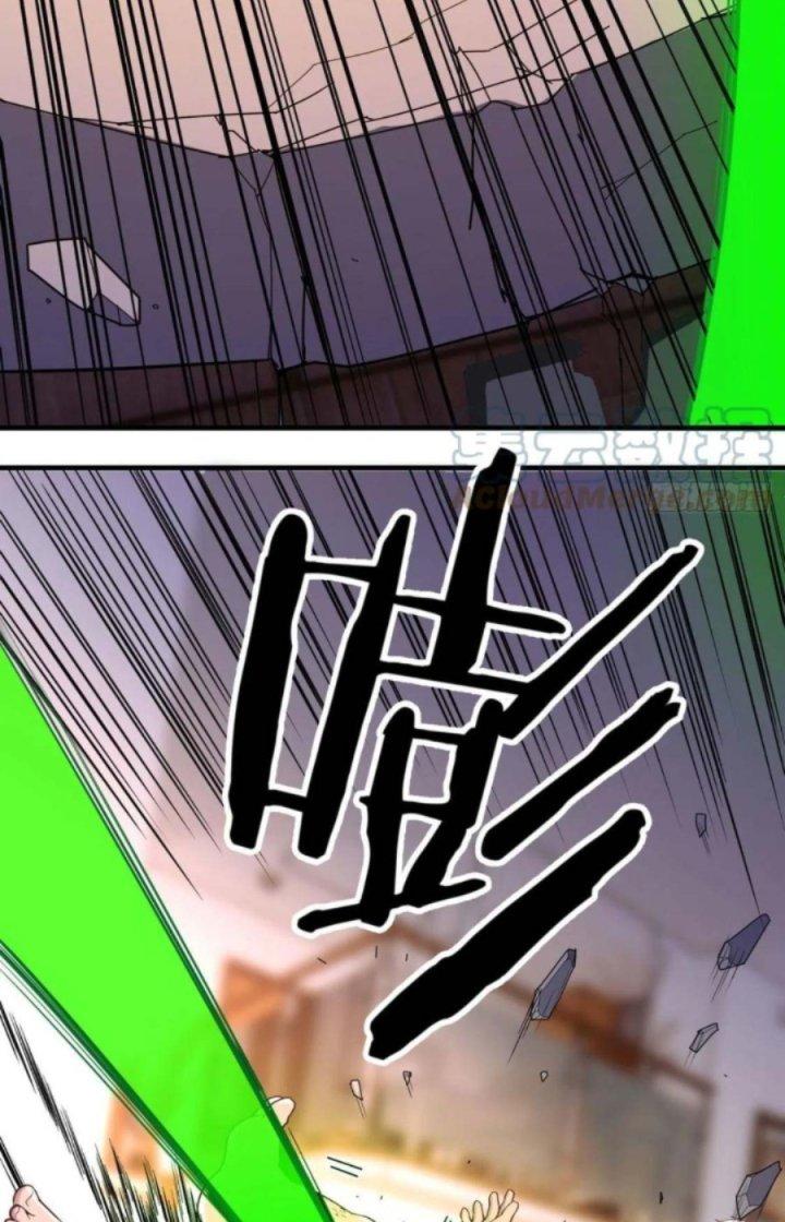 Trợ Lý Thánh Tôn, Ta Đã Vô Địch Chapter 38 - Trang 3