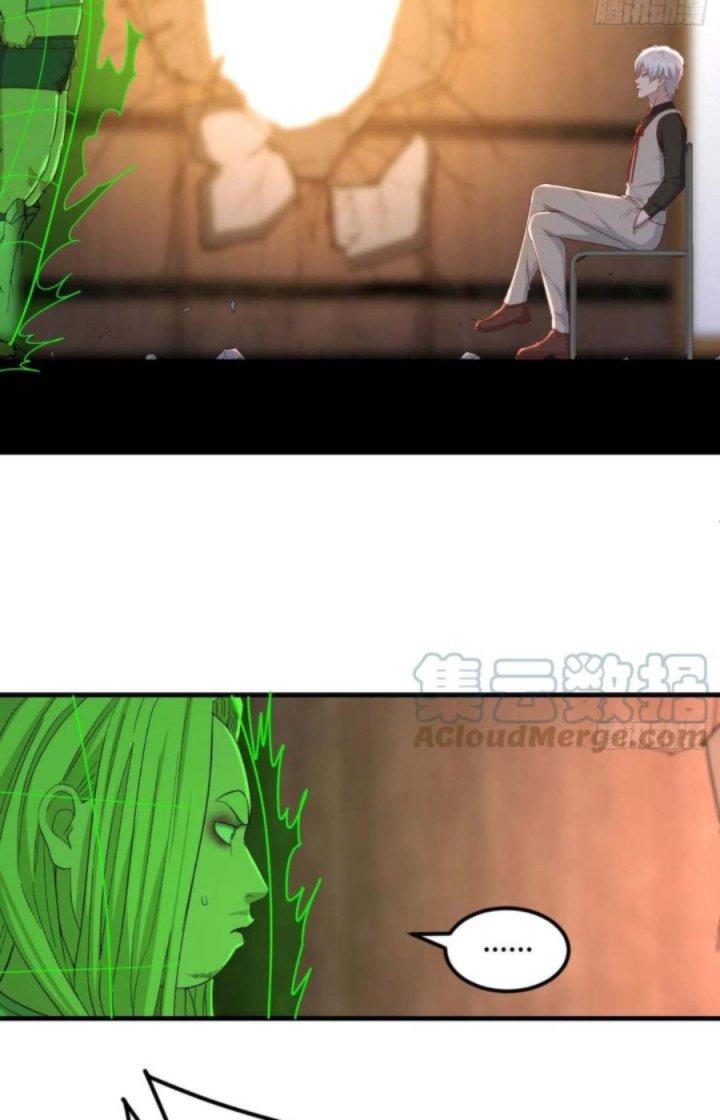 Trợ Lý Thánh Tôn, Ta Đã Vô Địch Chapter 38 - Trang 3