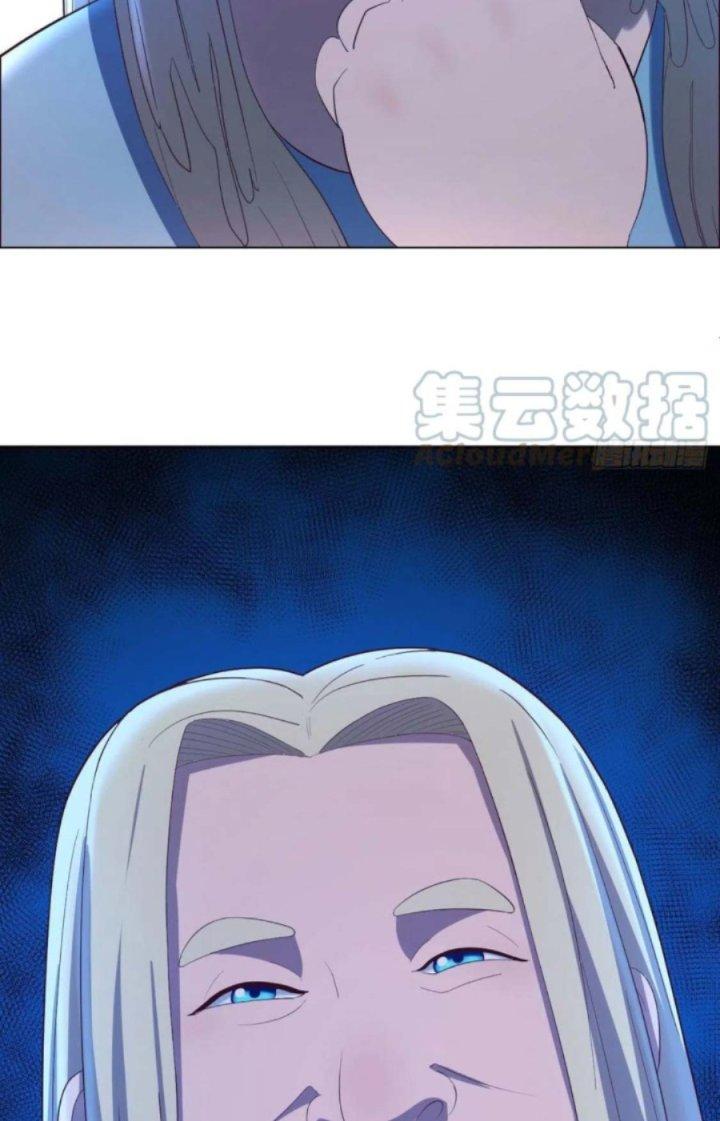 Trợ Lý Thánh Tôn, Ta Đã Vô Địch Chapter 39 - Trang 3