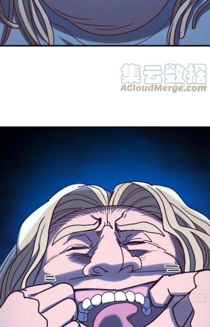 Trợ Lý Thánh Tôn, Ta Đã Vô Địch Chapter 39 - Trang 3