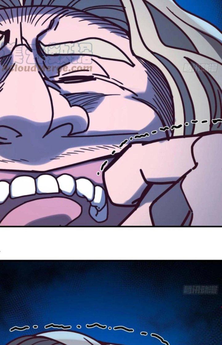 Trợ Lý Thánh Tôn, Ta Đã Vô Địch Chapter 39 - Trang 3