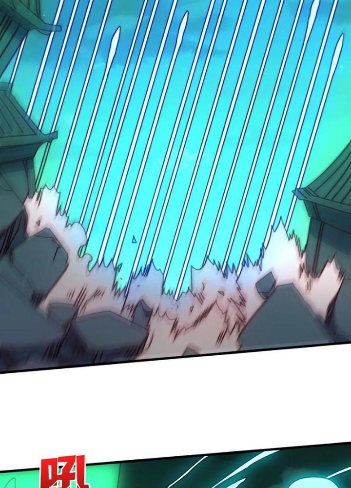 Trùm Cuối Là Ta Chapter 76 - Next Chapter 77