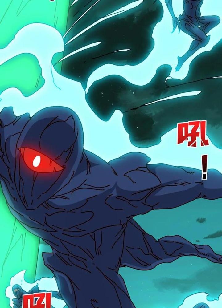Trùm Cuối Là Ta Chapter 76 - Next Chapter 77