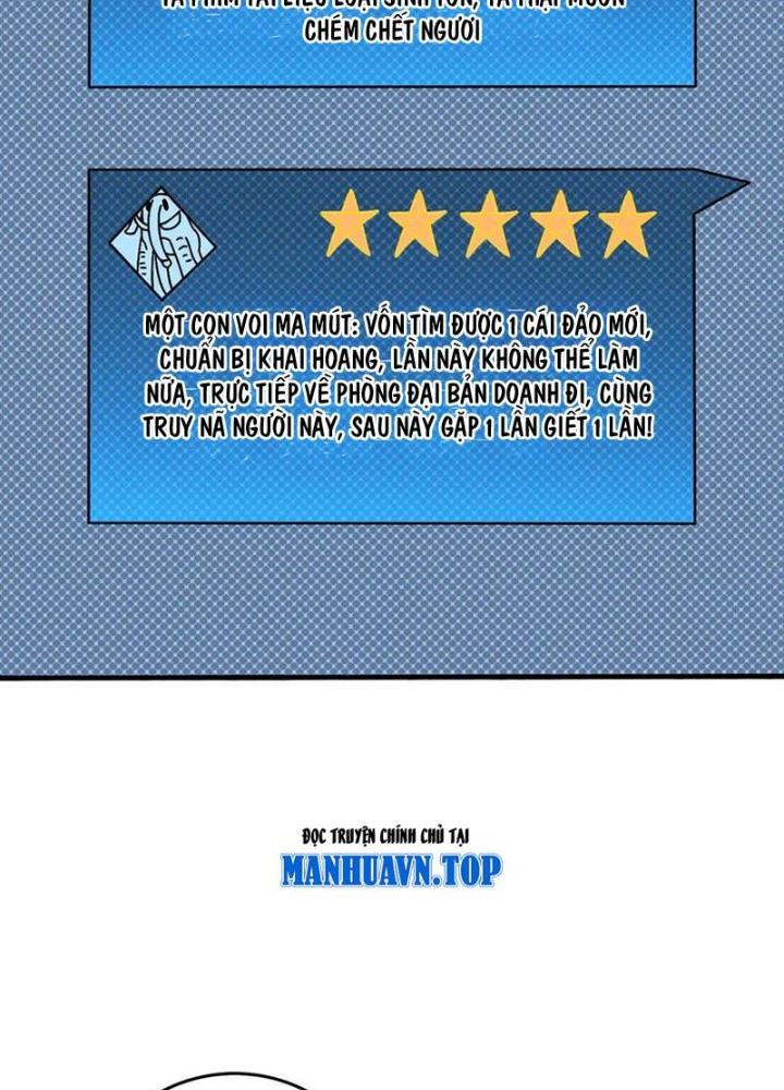 Trùm Cuối Là Ta Chapter 76 - Next Chapter 77