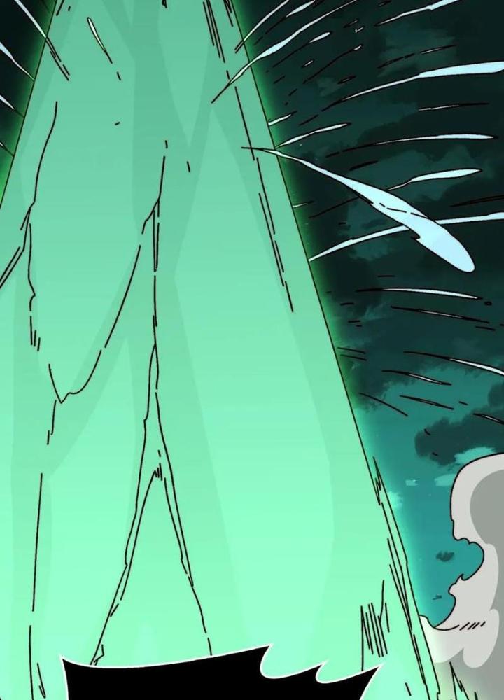 Trùm Cuối Là Ta Chapter 76 - Next Chapter 77