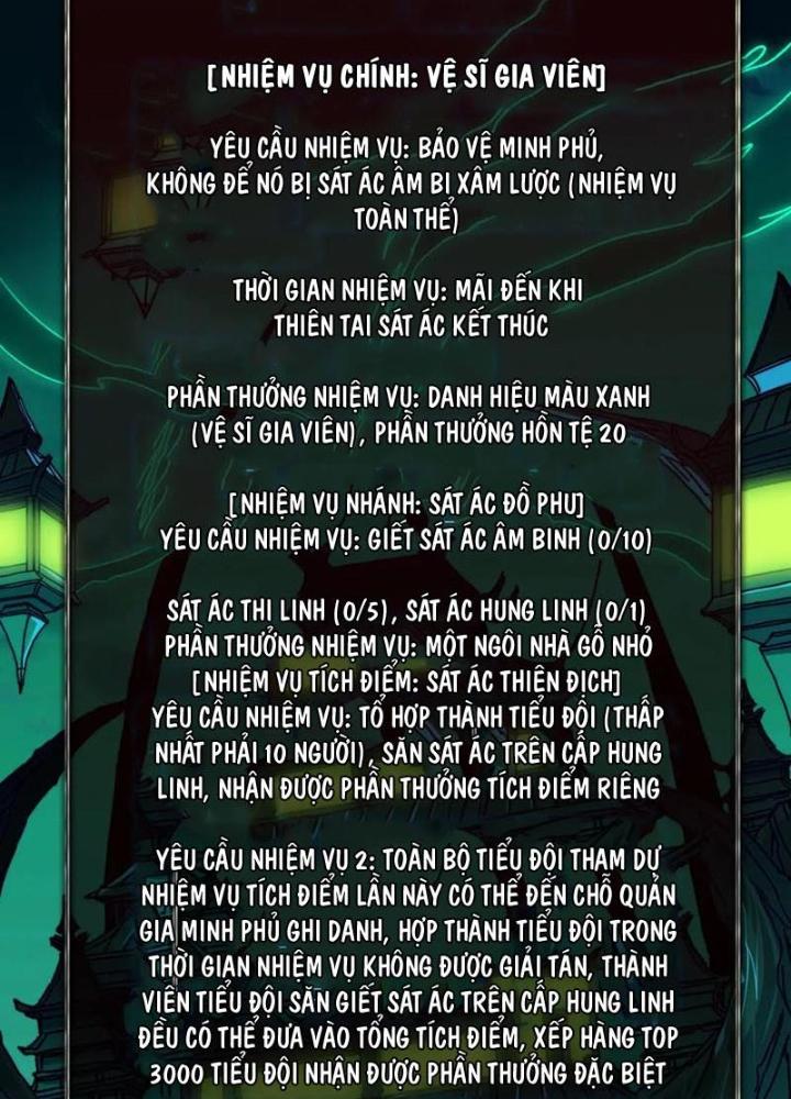 Trùm Cuối Là Ta Chapter 76 - Next Chapter 77