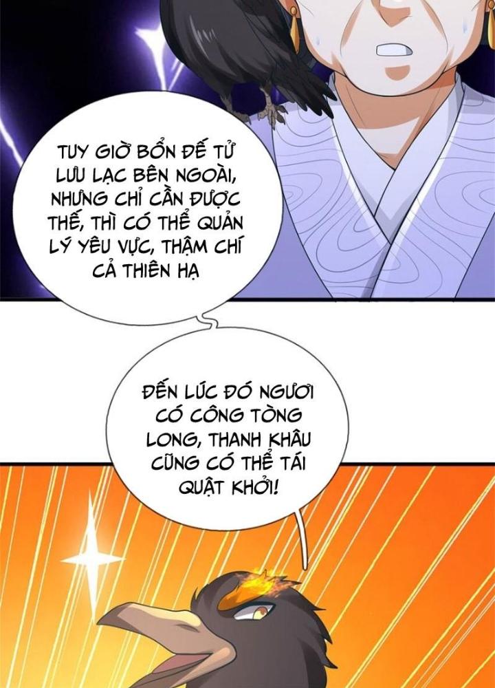 Ta Được Nuôi Dưỡng Bởi Nữ Ma Đầu Chapter 119 - Trang 2