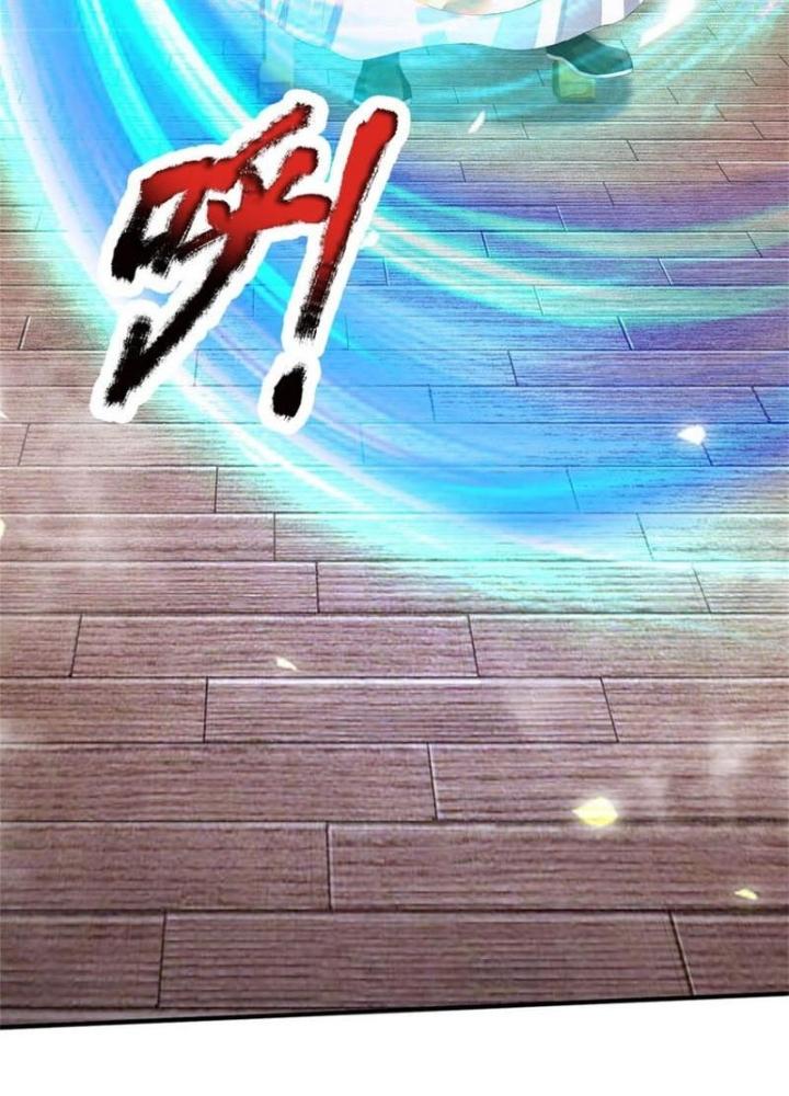 Ta Được Nuôi Dưỡng Bởi Nữ Ma Đầu Chapter 119 - Trang 2