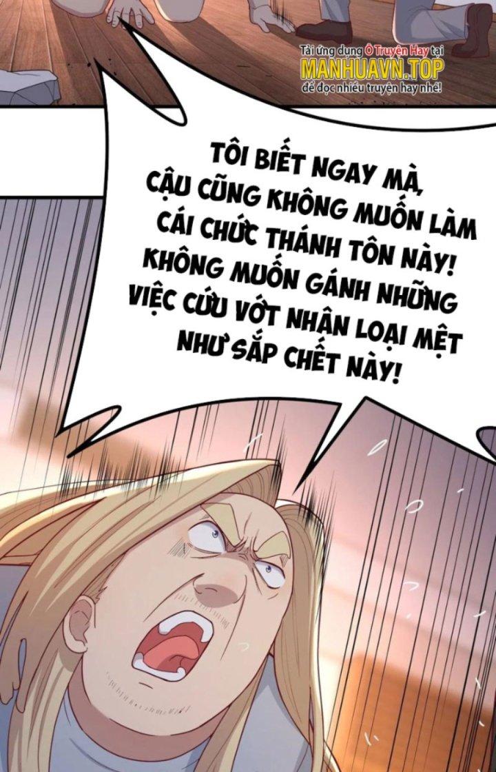 Trợ Lý Thánh Tôn, Ta Đã Vô Địch Chapter 41 - Trang 3