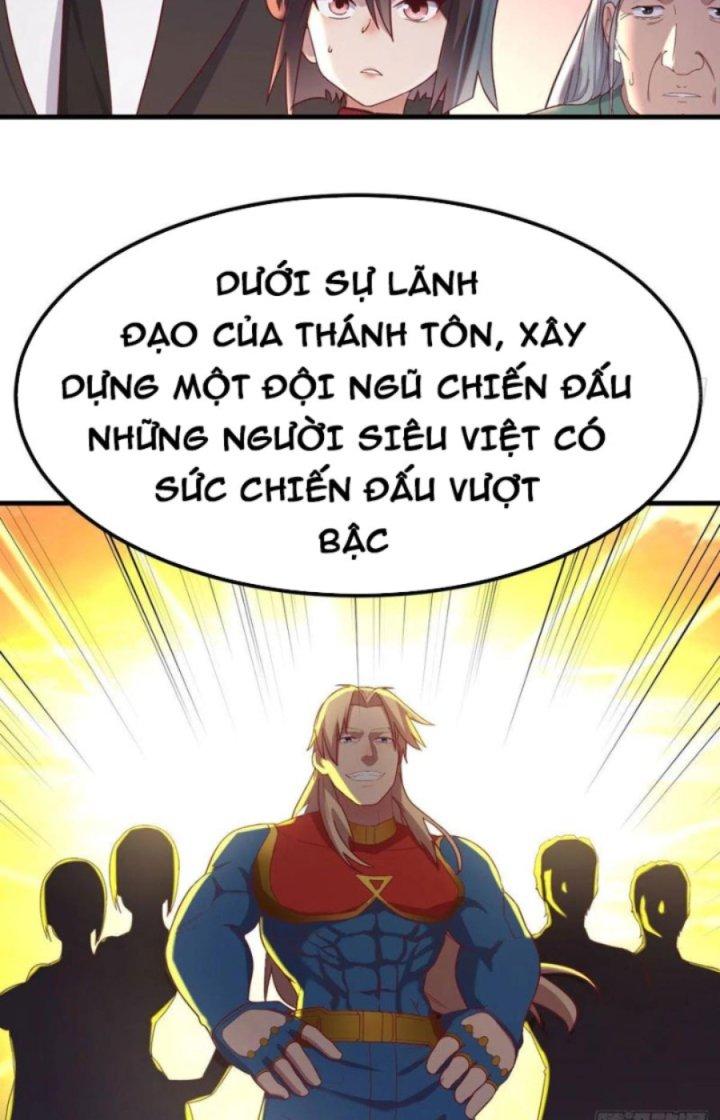 Trợ Lý Thánh Tôn, Ta Đã Vô Địch Chapter 44 - Trang 3