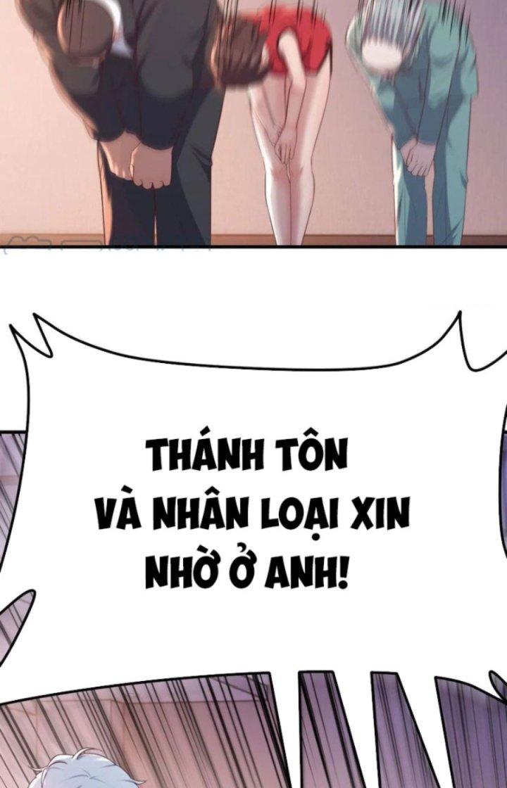 Trợ Lý Thánh Tôn, Ta Đã Vô Địch Chapter 44 - Trang 3