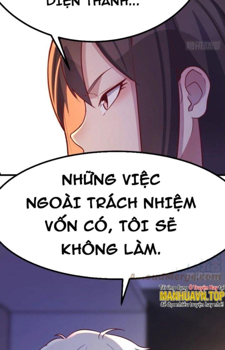 Trợ Lý Thánh Tôn, Ta Đã Vô Địch Chapter 44 - Trang 3