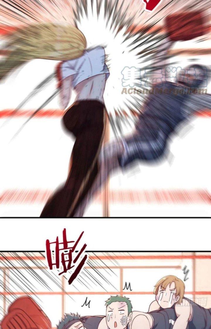 Trợ Lý Thánh Tôn, Ta Đã Vô Địch Chapter 45 - Trang 3