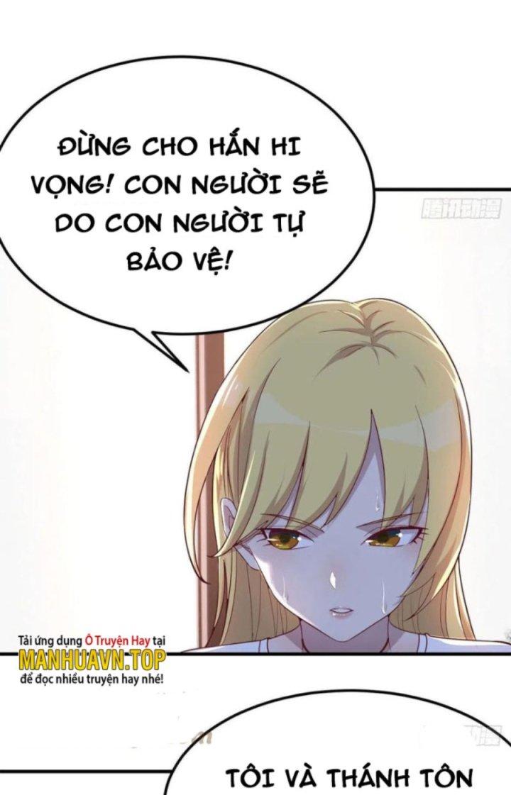 Trợ Lý Thánh Tôn, Ta Đã Vô Địch Chapter 46 - Trang 3