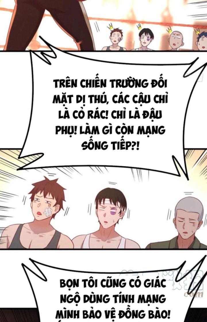 Trợ Lý Thánh Tôn, Ta Đã Vô Địch Chapter 46 - Trang 3