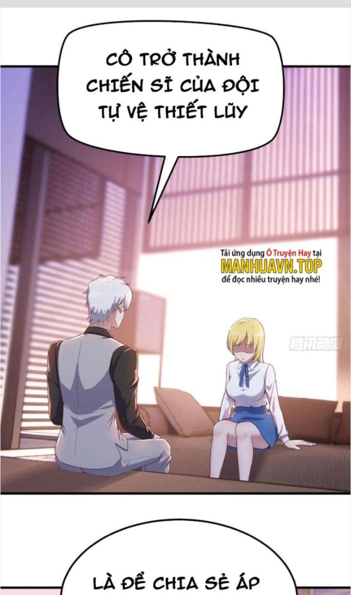 Trợ Lý Thánh Tôn, Ta Đã Vô Địch Chapter 47 - Trang 3