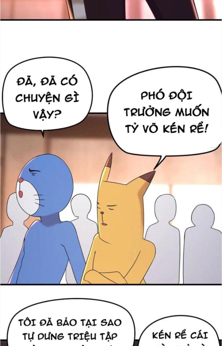 Trợ Lý Thánh Tôn, Ta Đã Vô Địch Chapter 48 - Trang 3