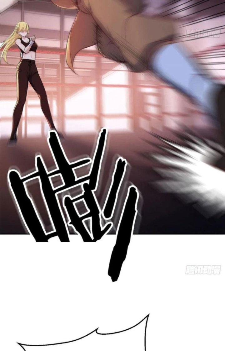 Trợ Lý Thánh Tôn, Ta Đã Vô Địch Chapter 48 - Trang 3