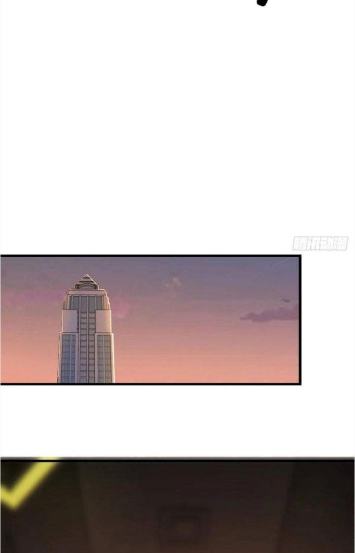 Trợ Lý Thánh Tôn, Ta Đã Vô Địch Chapter 48 - Trang 3