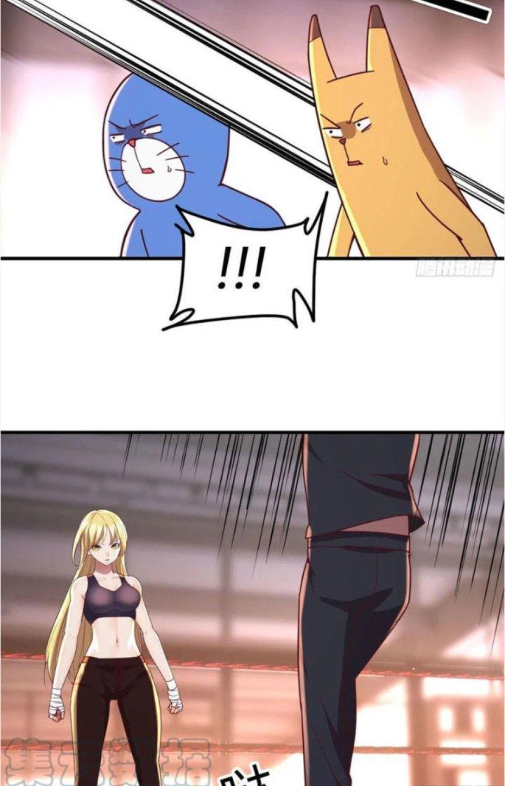 Trợ Lý Thánh Tôn, Ta Đã Vô Địch Chapter 49 - Trang 3