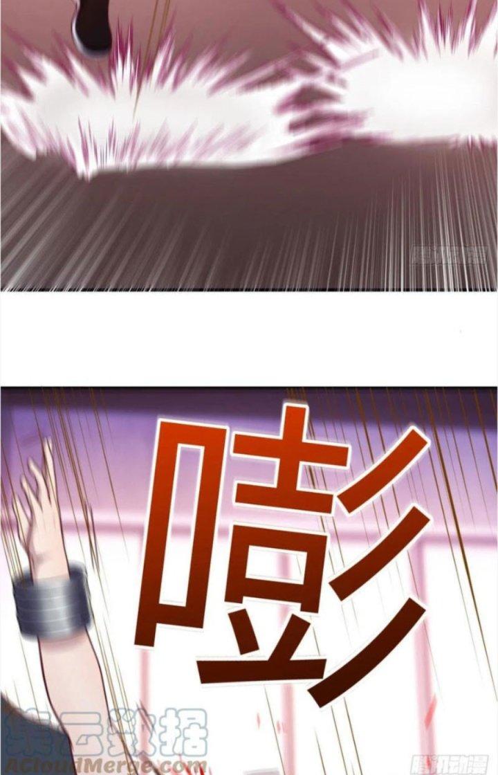 Trợ Lý Thánh Tôn, Ta Đã Vô Địch Chapter 49 - Trang 3