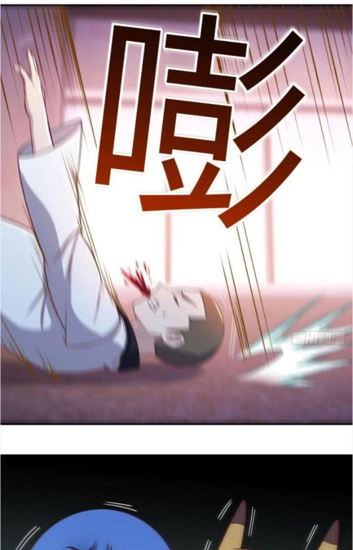 Trợ Lý Thánh Tôn, Ta Đã Vô Địch Chapter 49 - Trang 3