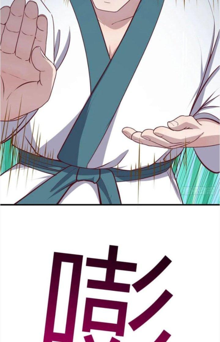 Trợ Lý Thánh Tôn, Ta Đã Vô Địch Chapter 49 - Trang 3