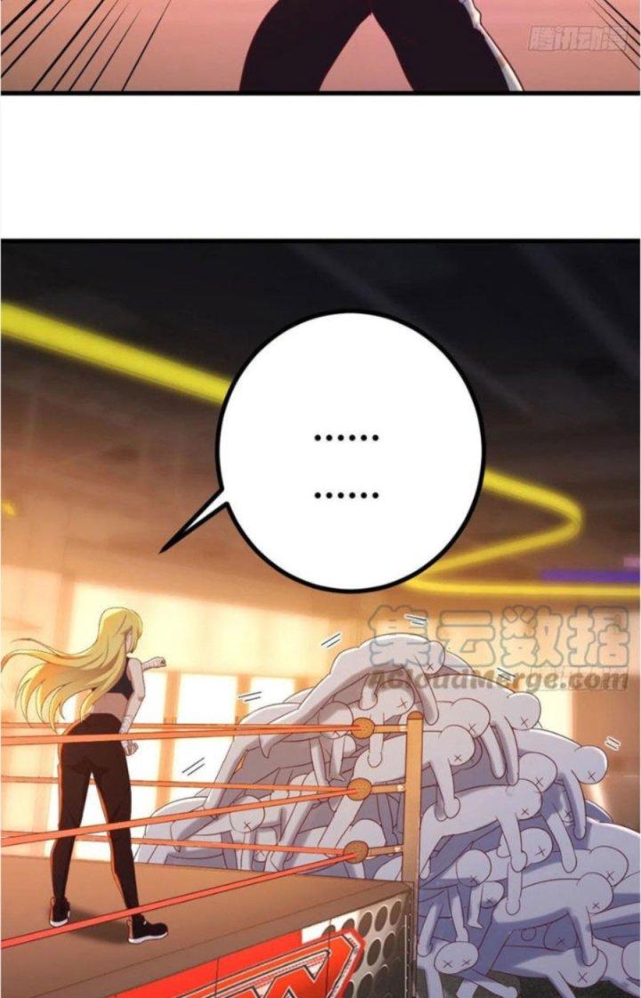 Trợ Lý Thánh Tôn, Ta Đã Vô Địch Chapter 49 - Trang 3